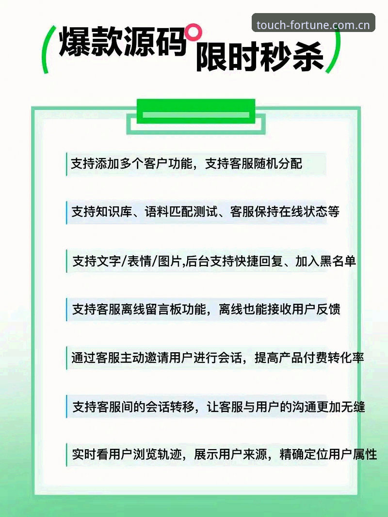 幸运快三iOS版最新版 幸运快三iOS版最新版v3.1.5深度分析:数据驱动与用户体验全面解析